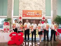 乐鱼官网-尤文图特女子篮球俱乐部