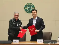 Leyu-莱万多夫斯基现在俱乐部