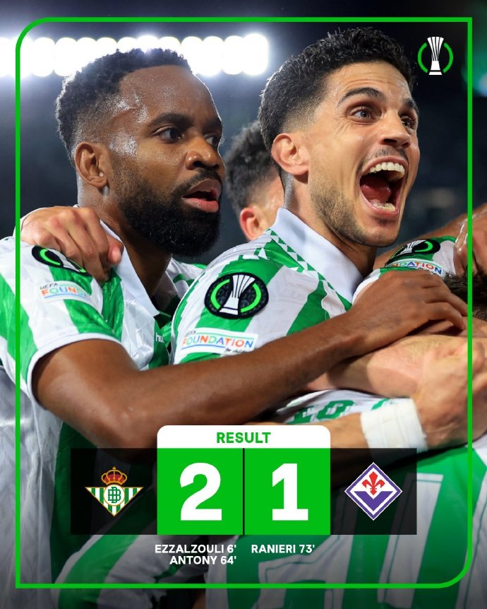 Leyu-毕尔巴鄂竞技队徽