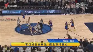 乐鱼官网-阿尔巴尼亚客场击败安道尔,取得胜利了吗