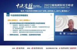 Leyu-静夜厮杀在线观看高清完整版免费观看