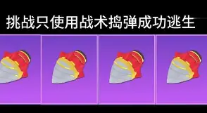 静夜厮杀在线观看高清完整版免费观看