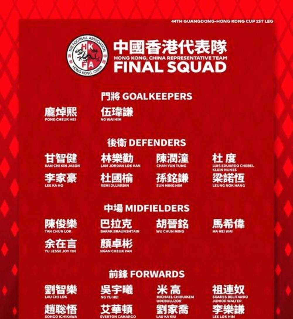 乐鱼官网-竞技体育的观赏性