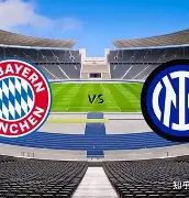 Leyu-慕尼黑未删版观看途径