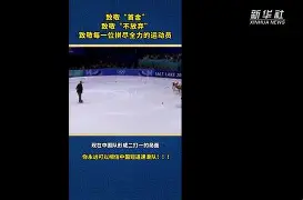 乐鱼官网-摩纳哥队拼尽全力,争取联赛战绩不败的球队