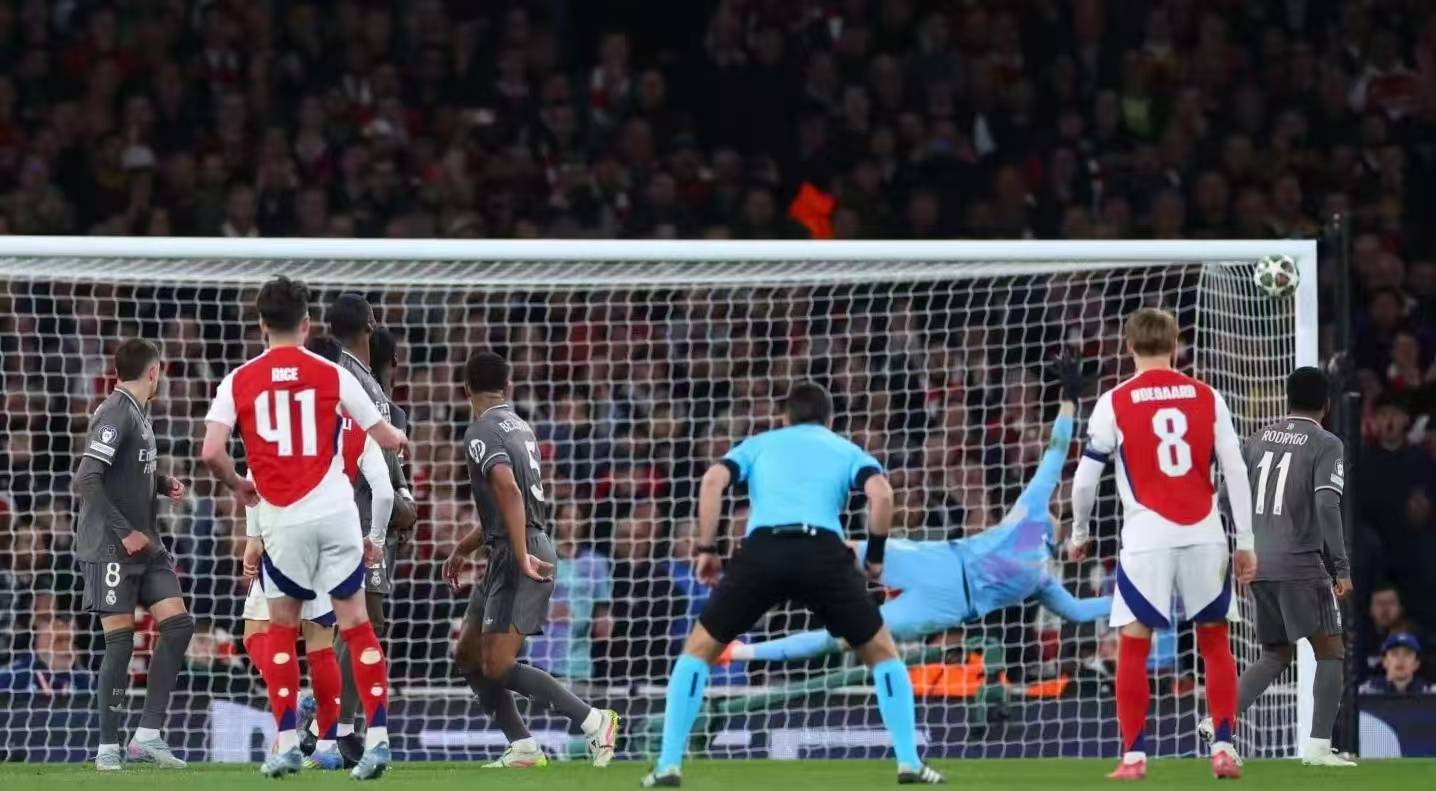 乐鱼-图卢兹足球赛程表