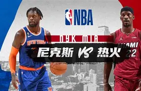 火箭比赛集锦 火箭比赛集锦